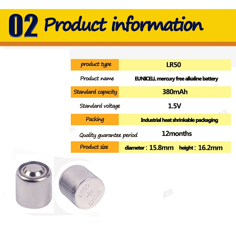 LR50 Alkaline Zn/MnO2 1.5VLithium  625A lr9 button cell batteryEunicell LR50