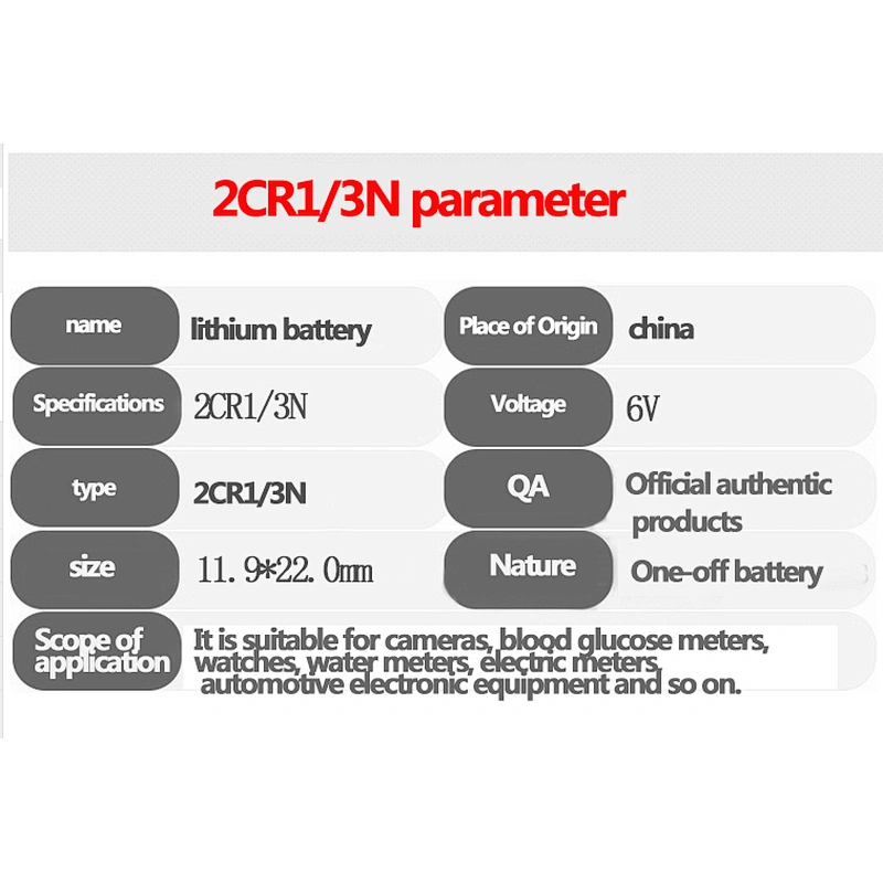 Eunicell 2CR1 / 3N 6V 170mAh Lithium Battery for Beauty Instrument Special Used