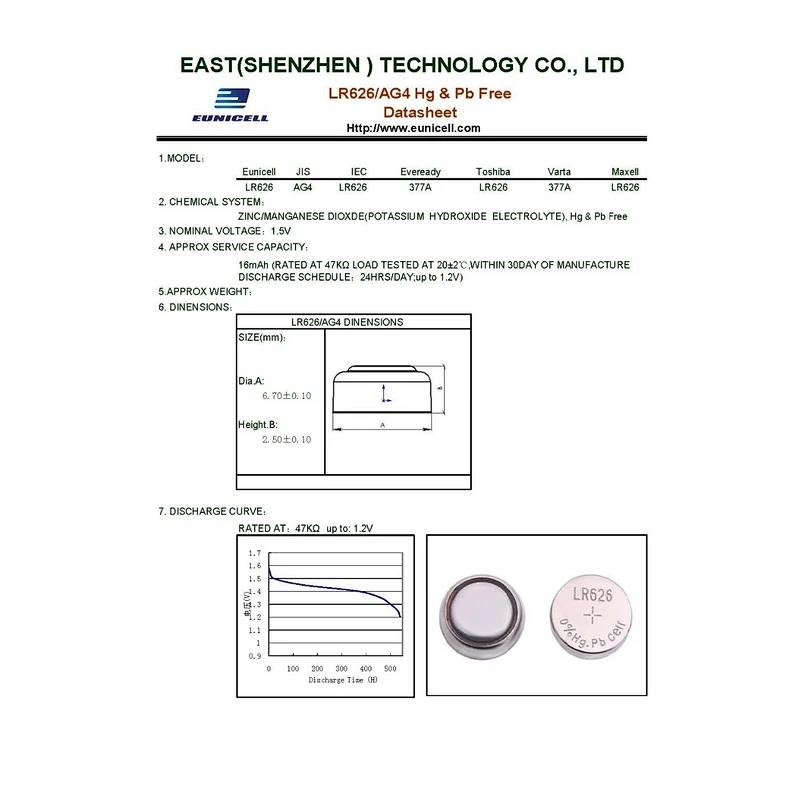 Factory price AG4 button cell LR626 1.5v alkaline dry batteries full size