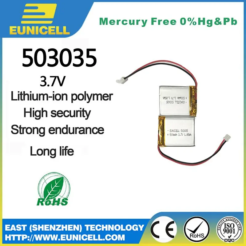 503035 500mAh rechargeable li-polymer battery