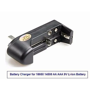 14500 3.7v battery Lithium 14500 rechargeable battery for e-cigs
