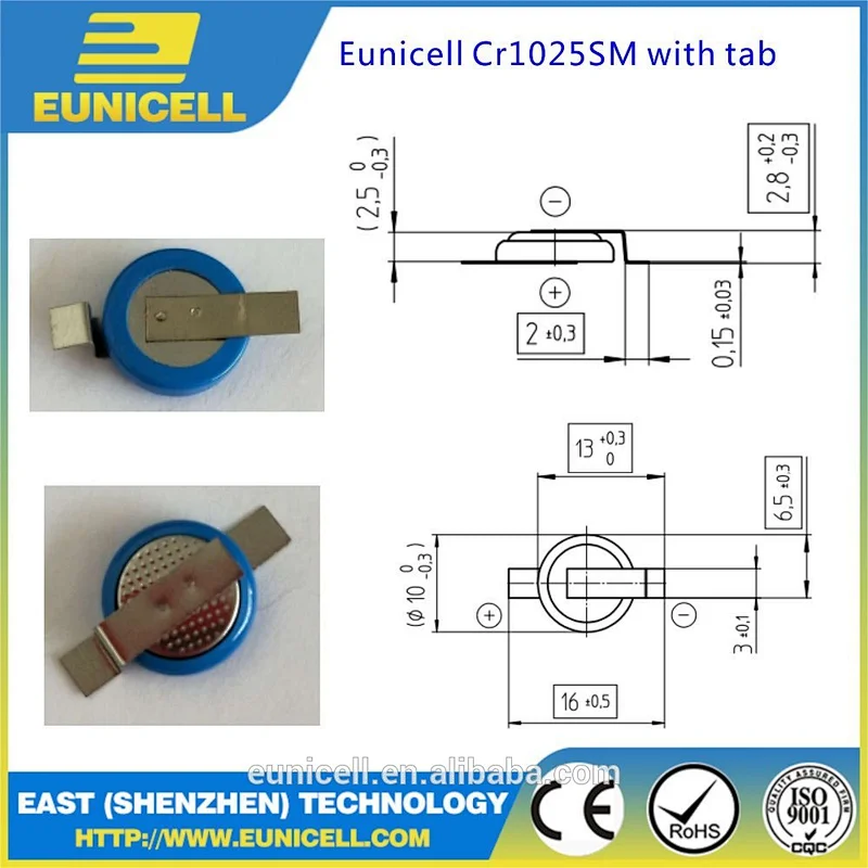 Eunicell Battery CR1025SM