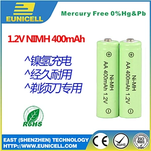 1/2AAA battery 1.2V NI-MH 1/2AAA 250mAh rechargeable battery