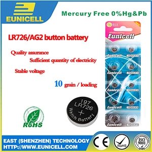 1.55V 397 SR726  battery for Mini Watch and micro electronics devices