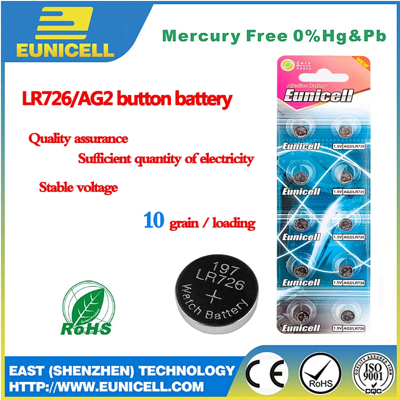 1.55V 397 SR726  battery for Mini Watch and micro electronics devices