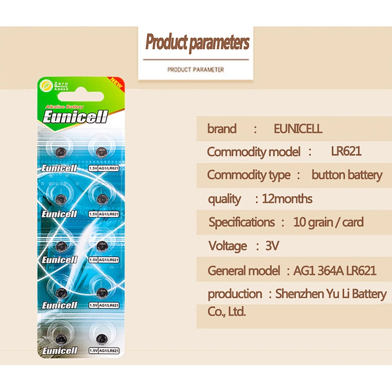 Free Mercury 0% Mercury Hg AG1 AG3 AG10 AG13 1.5V alkaline coin cell battery