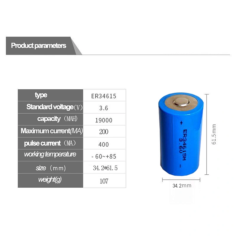 3.6V 19Ah Lithium-ion Chloride Battery ER134615 cylindrical battery