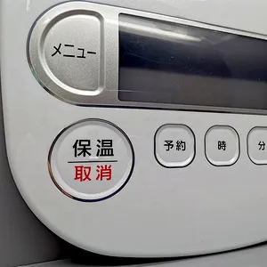 household appliance plastic injection part for rice cooker case customized style with factory price