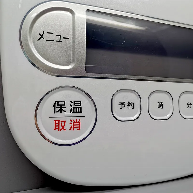 household appliance plastic injection part for rice cooker case customized style with factory price