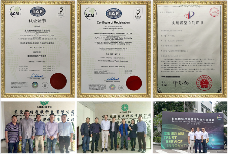 urine container mold