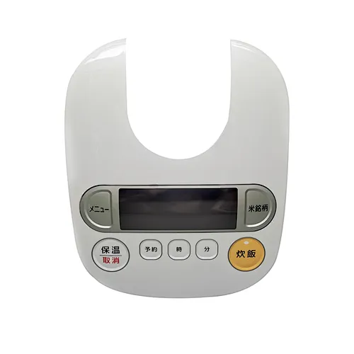 household appliance plastic injection part for rice cooker case customized style with factory price