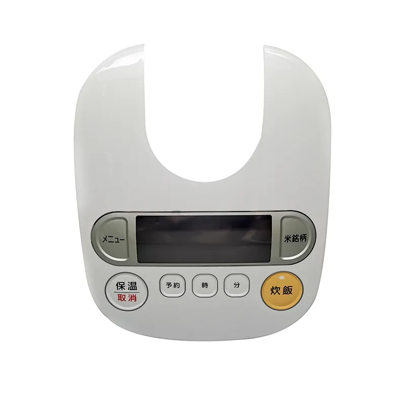 household appliance plastic injection part for rice cooker case customized style with factory price