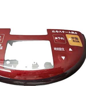2020 hot sell plastic case injection molding part for rice cooker with customized color and factory price