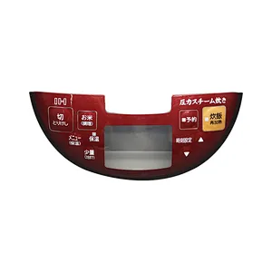 2020 hot sell plastic case injection molding part for rice cooker with customized color and factory price