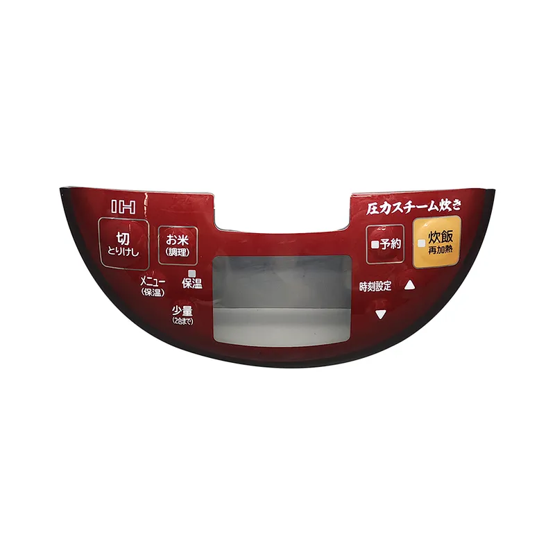 2020 hot sell plastic case injection molding part for rice cooker with customized color and factory price