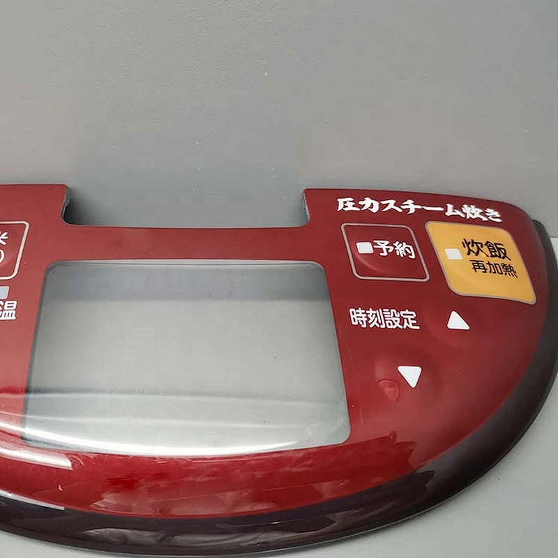 High quality plastic parts rice cooker digital control panel imd panel