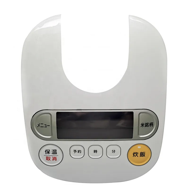 Plastic control panel for rise cooker