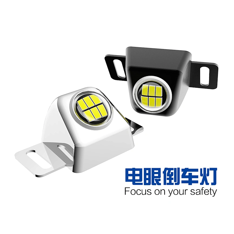 6SMD-3020 12v Modified LED car auxiliary reversing light