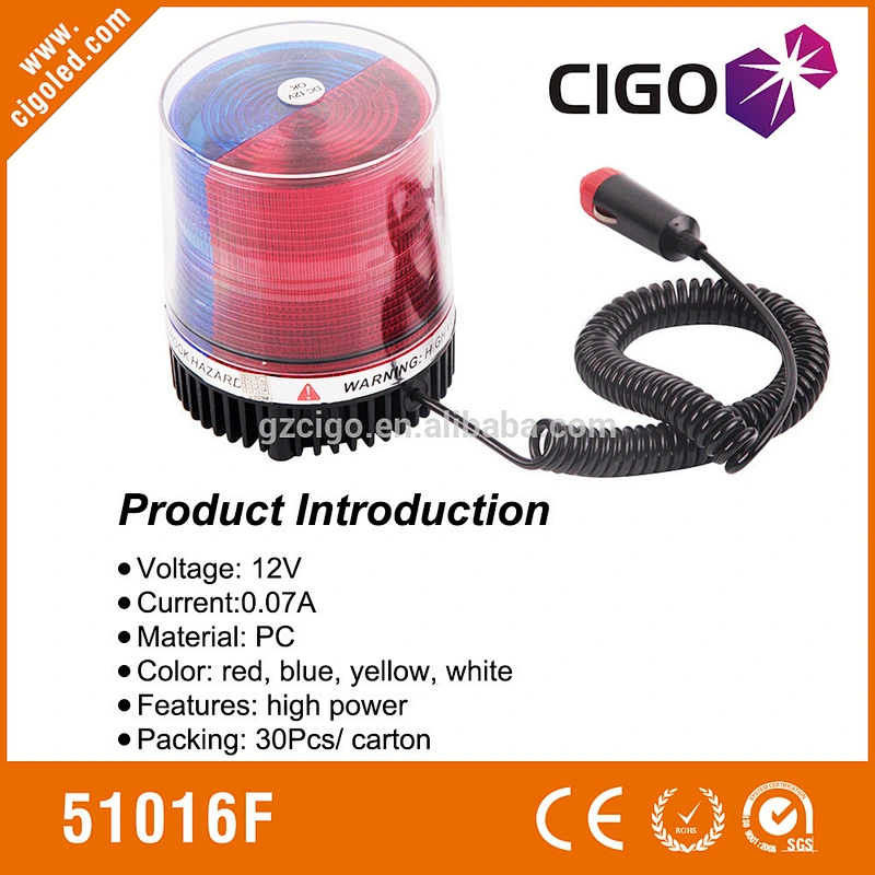 LED-51016F amber led flashing lights 12V 1strobe mode led hazard lights for vehicles red and blue cover flashing lights for cars