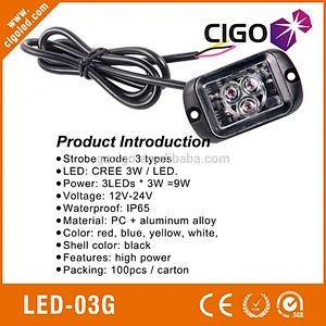LED-03G emergency warning lights for vehicles high power 9W small led emergency lights emergency flashing lights for cars