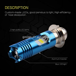 RTD-E01C-P15D25-1 cool headlights led motorcycle headlight DC 12Vled indicators motorcycle