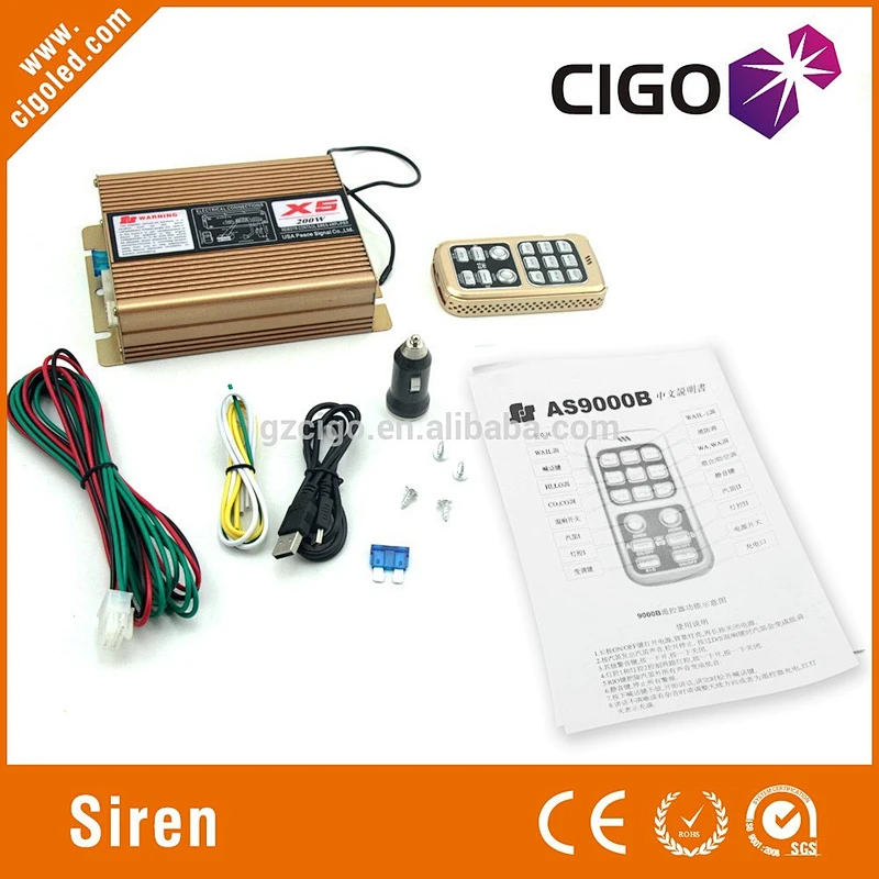 Hot sell car alarm siren X5 18 Tones 12V 200W police Wireless remote control police siren horn