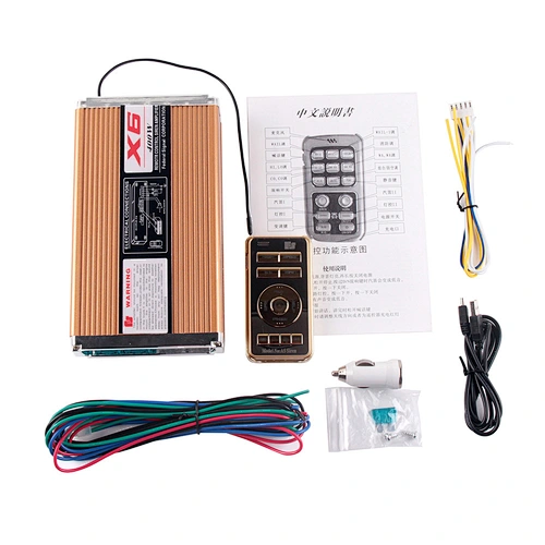 X6-400W Ambulance Siren For Sale DC 12V Ambulance Siren For Sale 400W Waterproof Alarm Siren