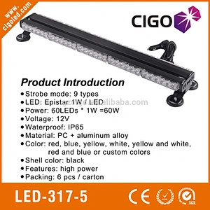 amber strobe lights 12V led lights emergency vehicles 60W emergency vehicle light bar