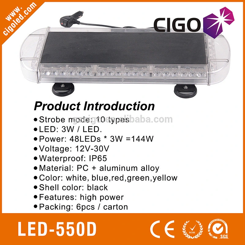 LED-550D emergency strobe lights for vehicles 12-30V emergency plug in flashlight 144W safety strobe lights for vehicles
