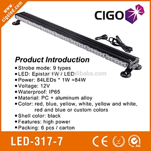 84 LEDs vehicle led lightbar 12V or 24V warning flash lights for vehicles