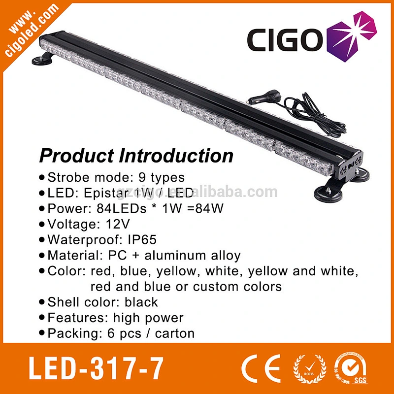 84 LEDs vehicle led lightbar 12V or 24V warning flash lights for vehicles