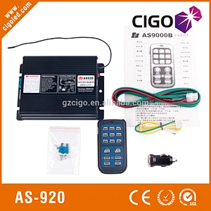 AS-920 200W Electric Siren For DC 12V Police Horn 420-1770 HZ Frequency Public Warning Siren