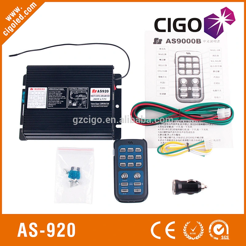 AS-920 200W Electric Siren For DC 12V Police Horn 420-1770 HZ Frequency Public Warning Siren