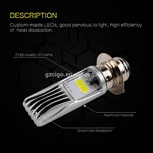 RTD-M11R-P15D25-1 headlamp led motor motorcycle led headlamp motorcycle engine led lights