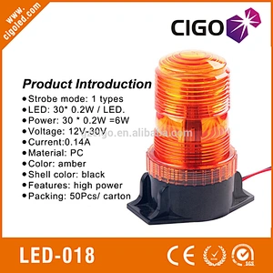 LED-018 yellow Beacon LED 12-30W 6W led strobe light amber 1 strobe pattern led Strobe light for school bus