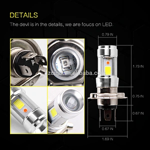 RTD-E01C-H4 motorcycle underbody lights DC12V trolling motor mount led moto