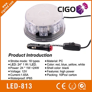 LED-813 vehicle safety strobe lights 12V round roof mounted amber flashing lights 24W led flashing lights for vehicles