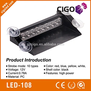 LED-108 blue emergency vehicle lights hight led power 8W or 24W led hazard lights for vehicles 10 modes police led
