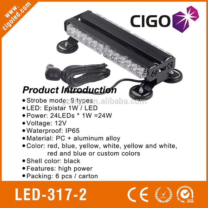 led emergency strobe lights 24W police emergency lights security strobe lights for cars