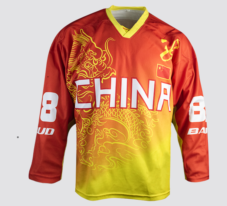 Traditional Jersey Front