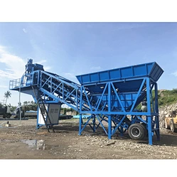 25m3/h YHZS25 mobile concrete batching plant