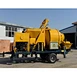 JBS40R diesel concrete mixer pump (drum mixer)