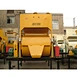 JDC350 concrete mixer