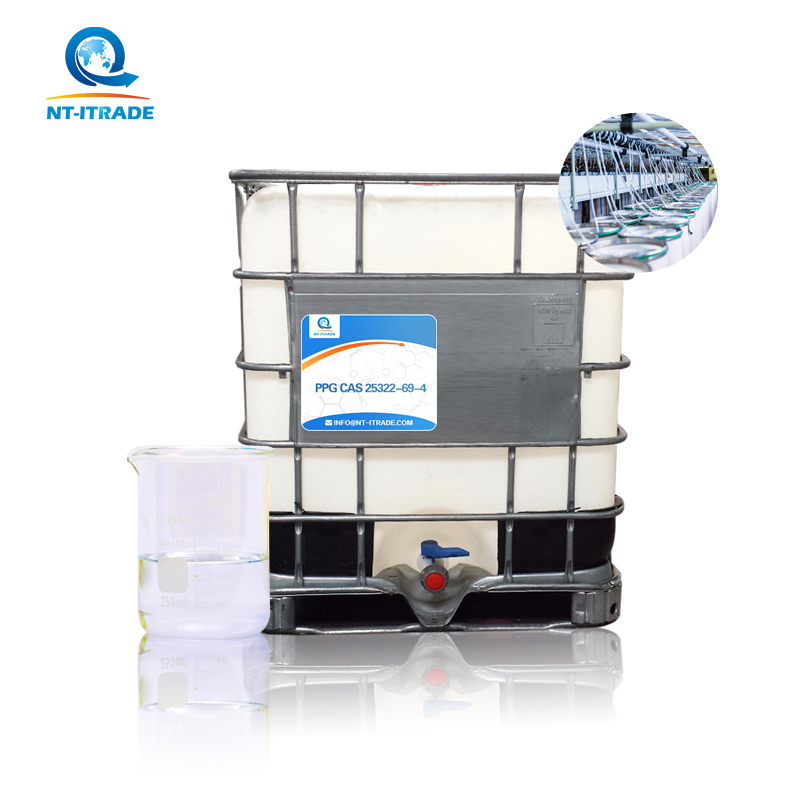 ppg2000
Полипропиленгликоль 
PPG 
25322 -69-4