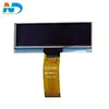 chromebook lcd display