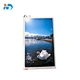 9 inch HD 720*1280 portrait type mipi interface lcd display