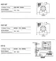 smart water tank controller