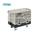 Car Power Relay