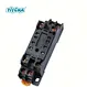 Relay sockets