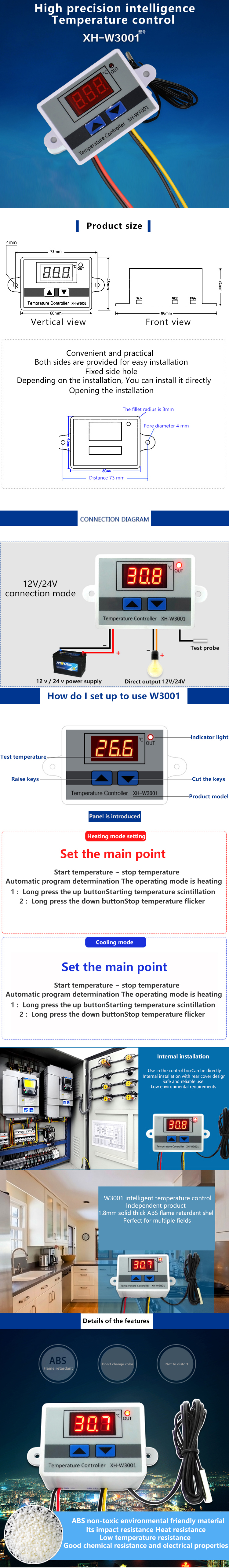 XH-W3001 .jpg